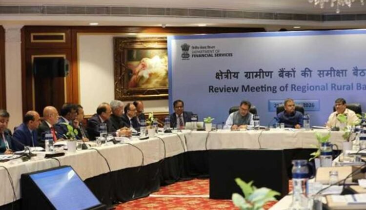 RRB profits reach record ₹10,176 crore
