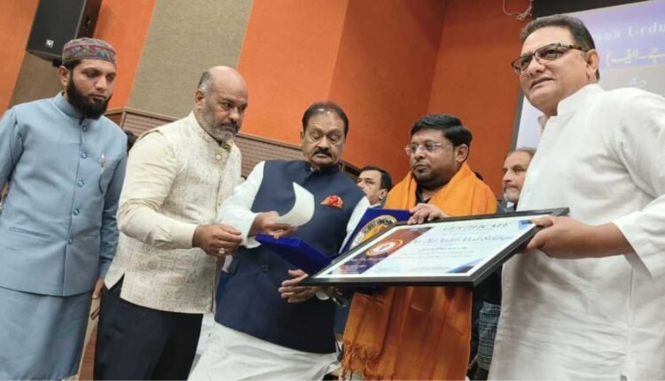 Telangana backs Urdu journalists at TUWJF awards