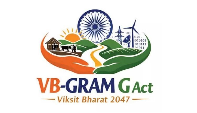 VB-G RAM G awareness reaches 5.26 lakh participants