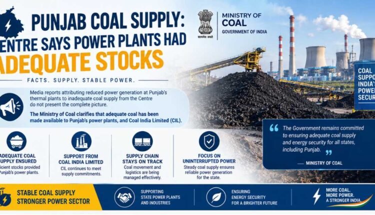 Punjab coal supply adequate, Centre says