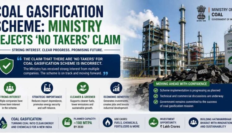 Ministry clarifies coal gasification scheme status