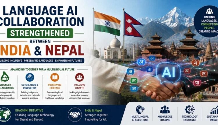 Language AI ties deepen through BHASHINI SANGAM