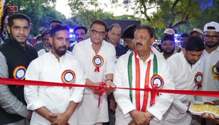 Minority Study Circle opens in Hyderabad