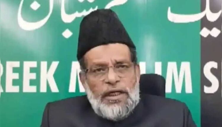Muslim round table to discuss key issues in Telangana