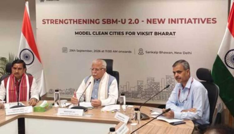 PRAGATI-50 initiative launched for 50 model cities