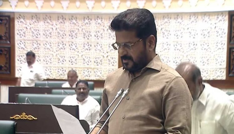 Land issues panel announced by Revanth Reddy
