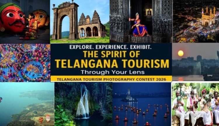 Telangana photography contest winners announced by FTCCI