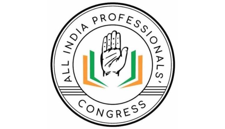 AIPC expands Manmohan Singh Fellows to 100