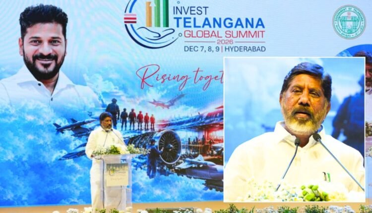 Raksha Expo