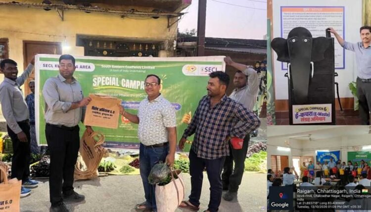 SECL Special Campaign generates ₹26.17 crore