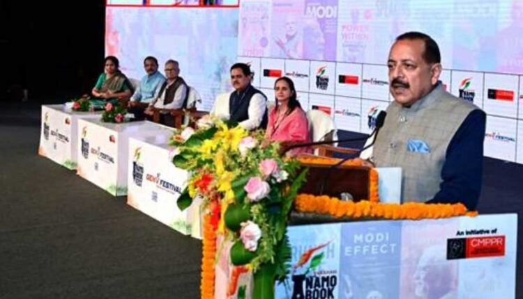 Private space sector: Jitendra Singh on brain drain