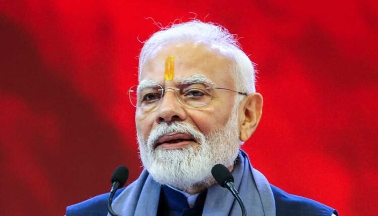 ESTIC 2026 conclave to be inaugurated by PM Modi
