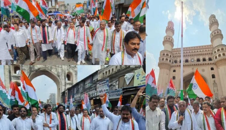 Form-7 network alleged by Congress at Charminar protest