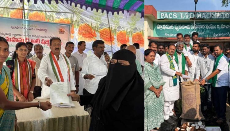 Indiramma housing orders distributed to 106 families