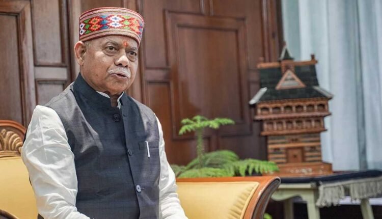 Medicinal plants: Governor launches book by Vani Devi